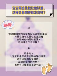 -安馨无忧月子中心(青秀店)