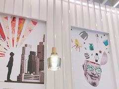 -哈根达斯(美罗城店)