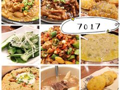 -7017浙菜•建德味(中财店)