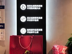-管氏翅吧(地安门创始店)