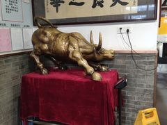 -柴氏风味斋(甘家口店)