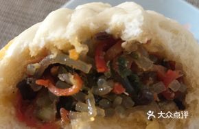Radish and Vegetable Dumplings