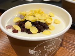 -杏好遇见你(总店)