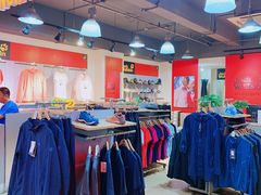 -法雅体育工厂店(皂君庙路店)