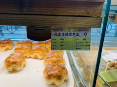 -新侨三宝乐面包店(崇文门店)
