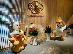 -光明招待所(邦凯科技园店)