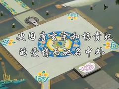-华清宫景区