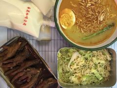-春麗吃飯公司(工体店)