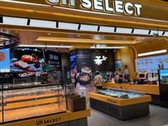 -UH祐禾(上海荟聚店)