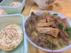-宋老三苏肉羊肉汤老店
