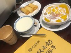 -民信老铺(双皮奶博物馆店)