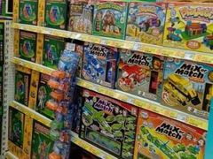 -TOYSRUS玩具反斗城(广州IGC天汇广场店)
