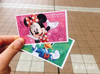 下车后就是了。排队检票比较快,园内几乎是佛系玩