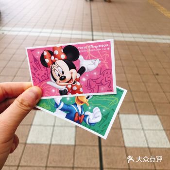 下车后就是了。排队检票比较快,园内几乎是佛系玩