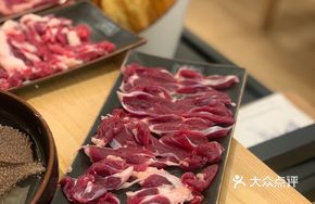 Crispy Beef Tenderloin