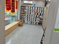 -瑞鹏宠物医院·超声·骨科·奇麟分院(蜀都万达店)