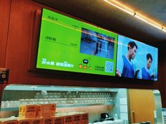 -混果汁(福田领展中心城店)