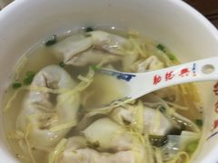 -勤德兴(湖滨路店)