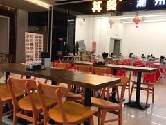 大堂-其美潮州鱼旦粉世家(花城汇南区分店)
