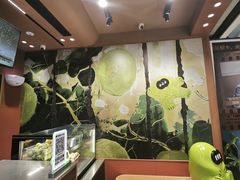 -混果汁(福田领展中心城店)