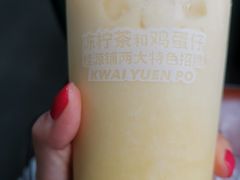 -桂桂茶(滨江百联店)