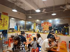 -富记鱼蛋粉(西村店)