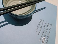 -荣小馆(临海世纪花城店)
