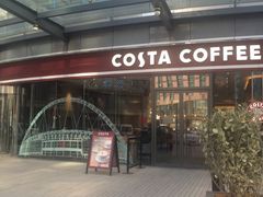 -COSTA COFFEE(丰联广场店)