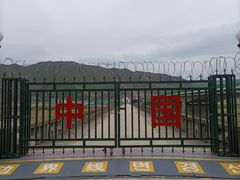 -图们国门景区