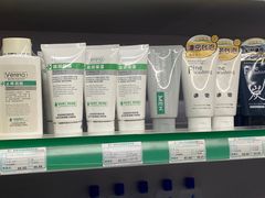 -金象大药房(新街口店)