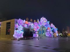 -厦门园林博览苑