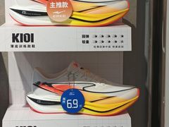 -凯德MALL(望京店)