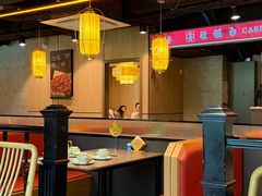-川芙蓉·市井老川菜(长寿路店)