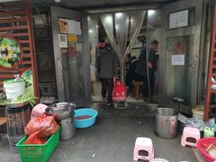 -九八五面馆(欧洲城店)
