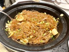 海皇粉丝煲-香港龙凤楼(陆家嘴中心店)