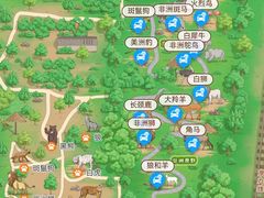 -北京野生动物园