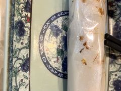 -四宜糕团店(南大街店)