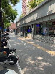 -阿兵荣辉美容理发有限公司