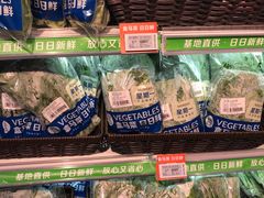 -盒马鲜生(大成店)