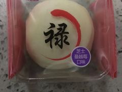 -GANSO元祖食品(双井店)