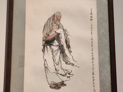 -上海宝龙美术馆