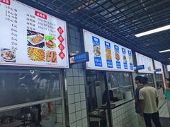 -小罗子汤店(大士院总店)