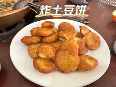 -腾益清真铜瓢牛肉馆
