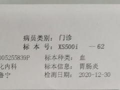 -長壹旋转烤吧 农家鸡火锅