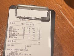 -飞阳铁板烧(ME TOWN购物中心店)