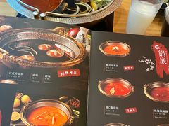 -牛匠和牛寿喜锅(西安总店)