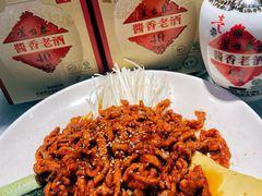 -天津乾毓德饭庄·清真传统炒菜·海鲜烧烤(咸阳路店)