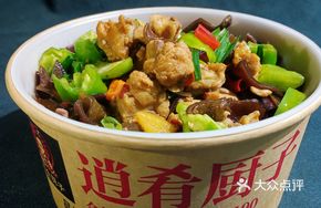 Black Fungus Braised Chicken