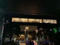 -上海浦东康桥绿地假日酒店