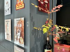 -JPG canteen(广州东山口店)
